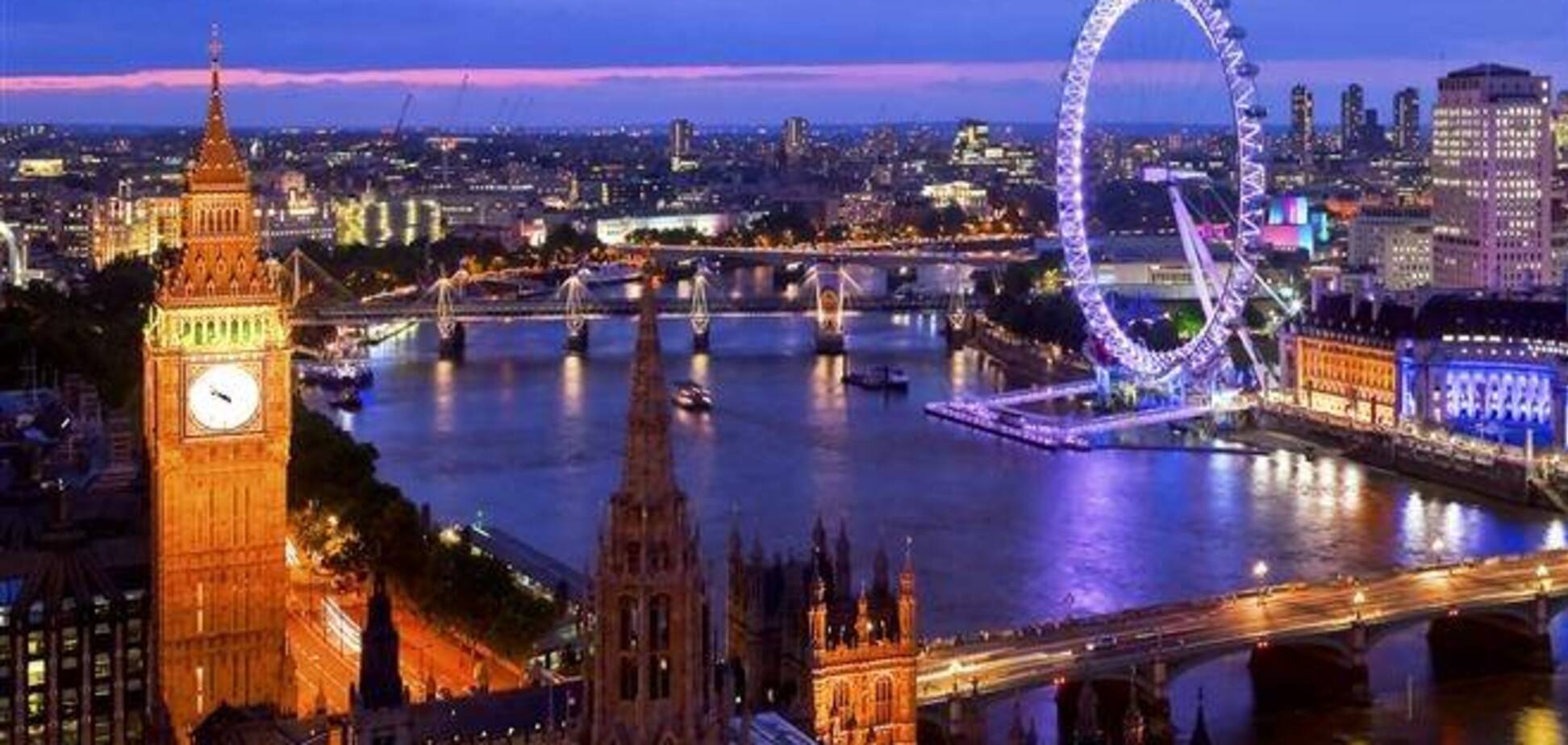Лондон стал самым дорогим городом в мире