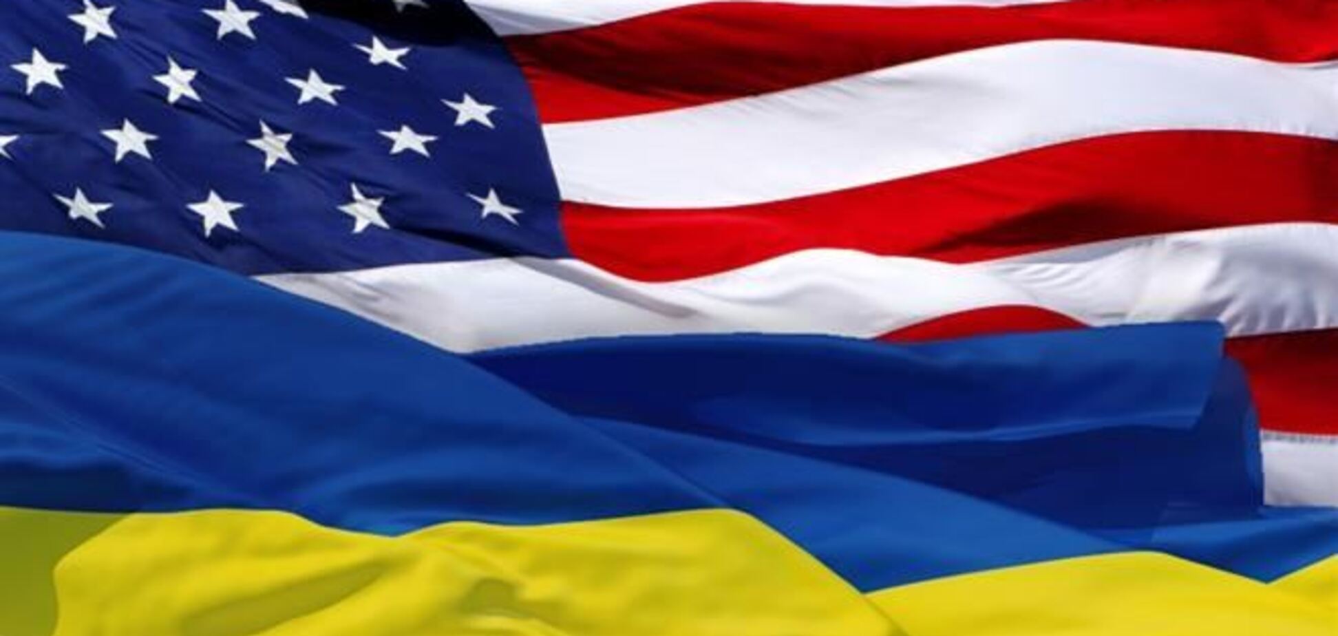 Запад не собирается финансировать Украину, - представитель ЕС