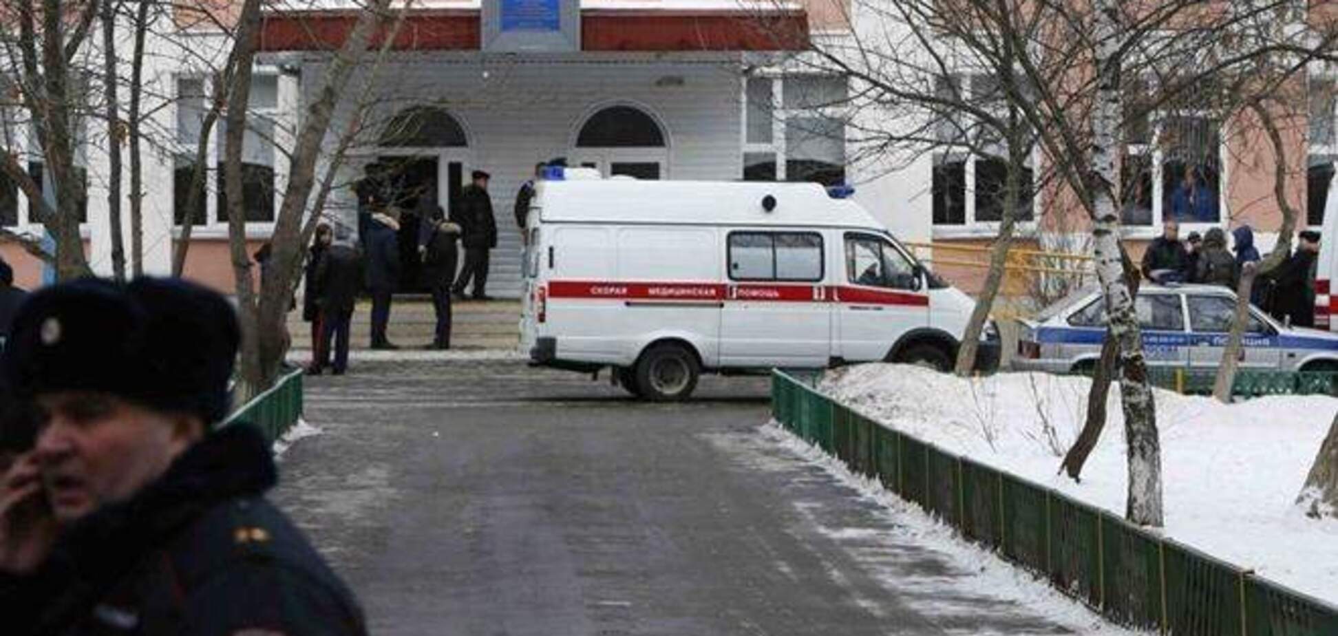 Десятикласника, який стріляв у московській школі, заарештували