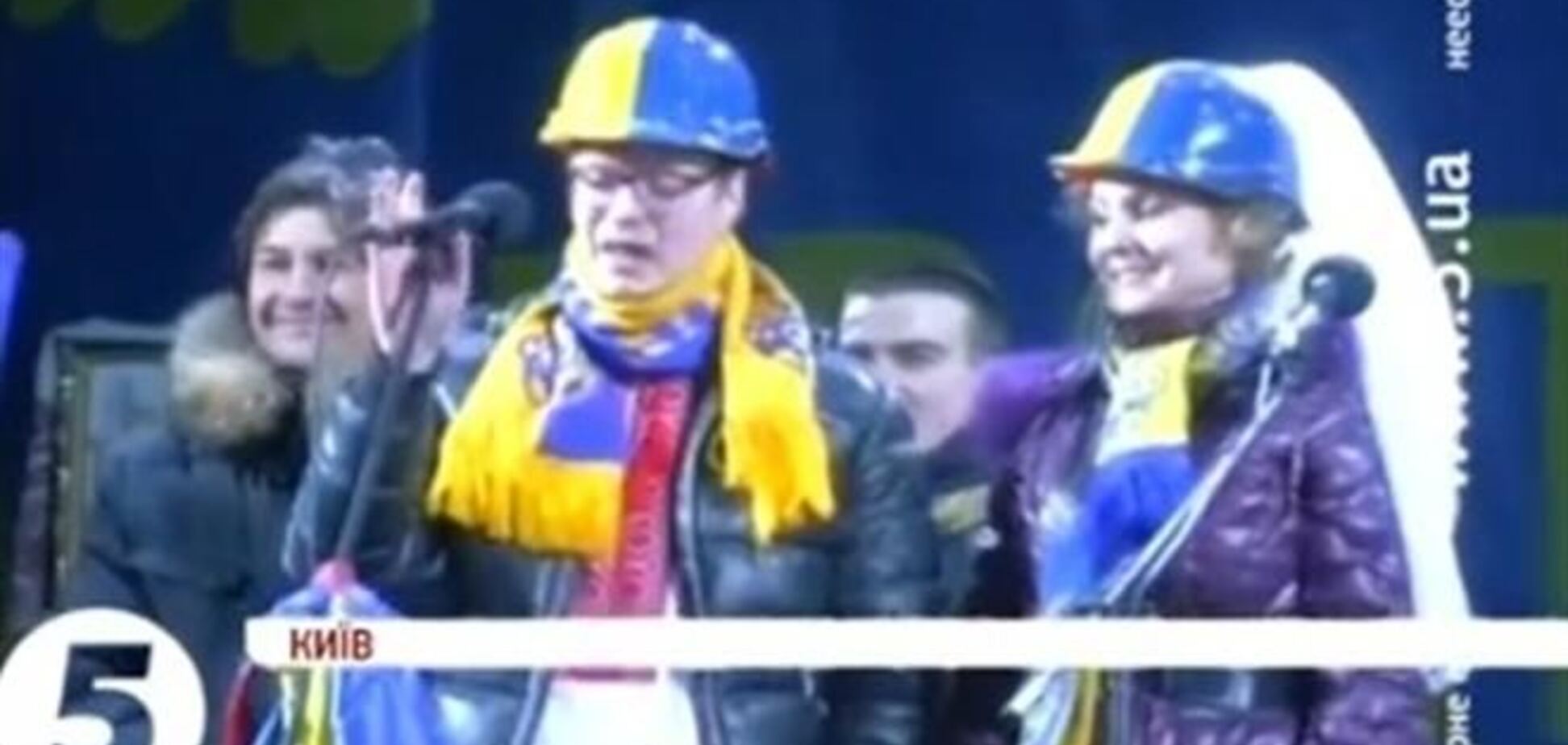 Свадьба на Евромайдане: молодожены праздновали в касках