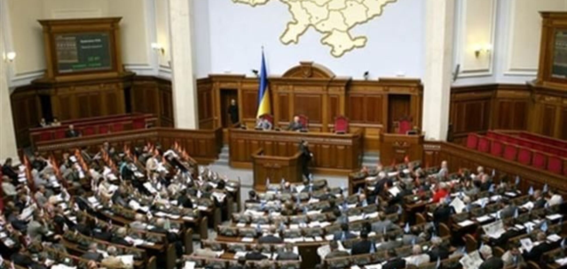 Депутаты не приняли календарный план работы ВР