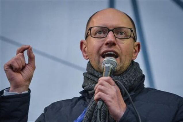 'Батьківщина' устроила холодный душ Яценюку - регионал