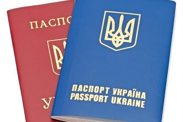 С 2015 года украинцам для въезда в Россию потребуется загранпаспорт – СМИ