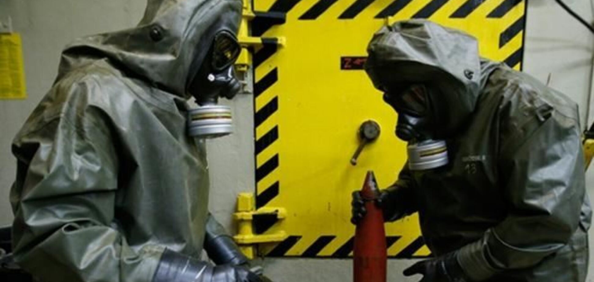 Лівія знищила хімічну зброю