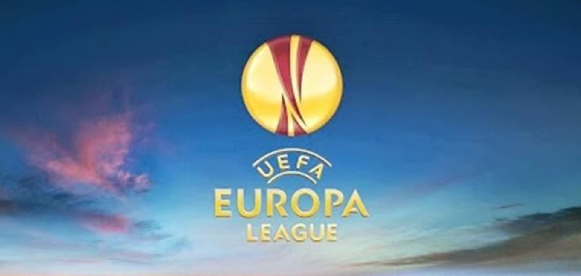 УЕФА может перенести матч 'Динамо' – 'Валенсия' в Амстердам