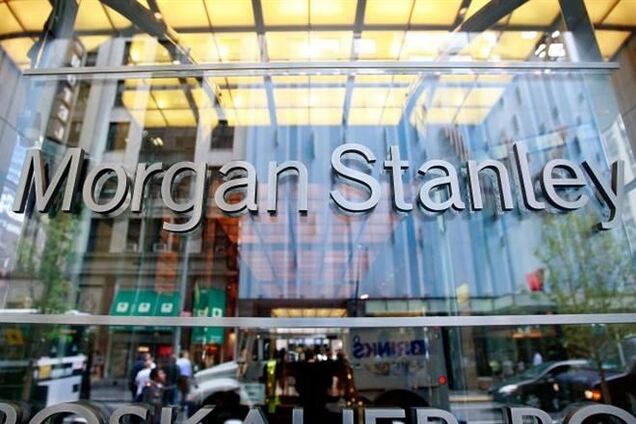 Morgan Stanley заплатит властям $1,25 млрд за ипотеку