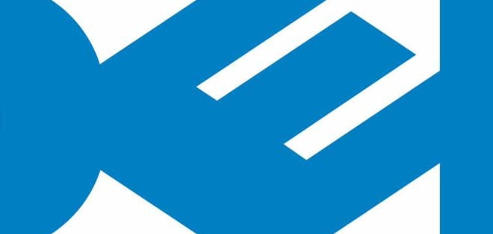 Компания Dell случайно прорекламировала конкурента