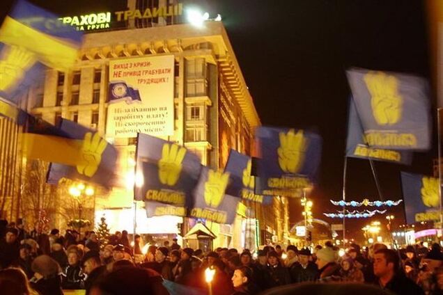 Германия озабочена активизацией ультрарадикалов из 'Свободы' в Украине