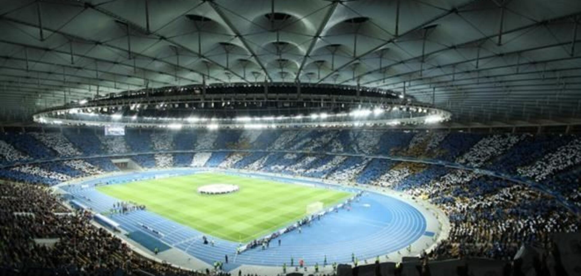 'Динамо' и 'Валенсия' сыграют в Киеве