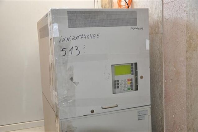 На Тернольщине грабители вскрыли банкомат с помощью лома и электрошокера