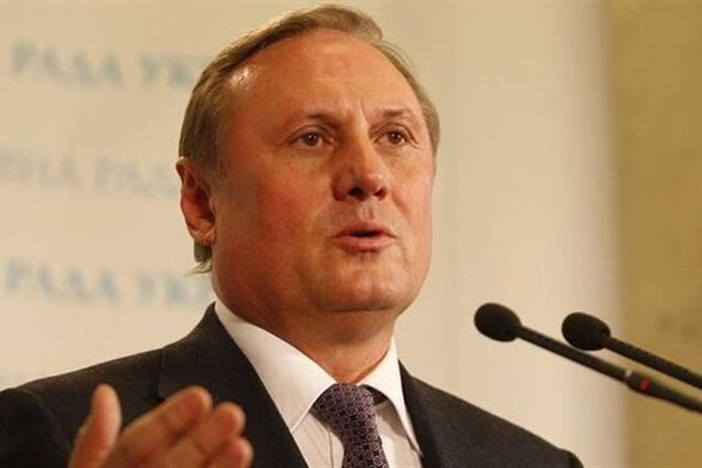 Ефремов рассказал, когда Янукович назовет кандидата на пост премьера