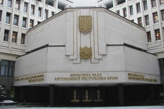 Крымский парламент не считает сепаратизмом обращение за помощью к России