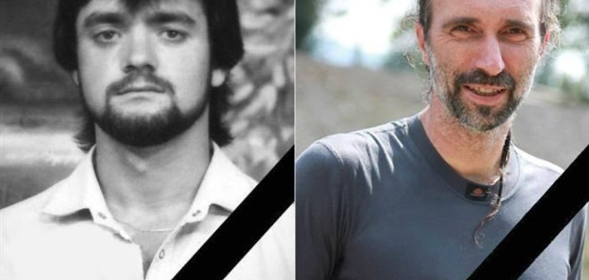 За информацию об убийцах Вербицкого и Сеника обещают $100 тысяч