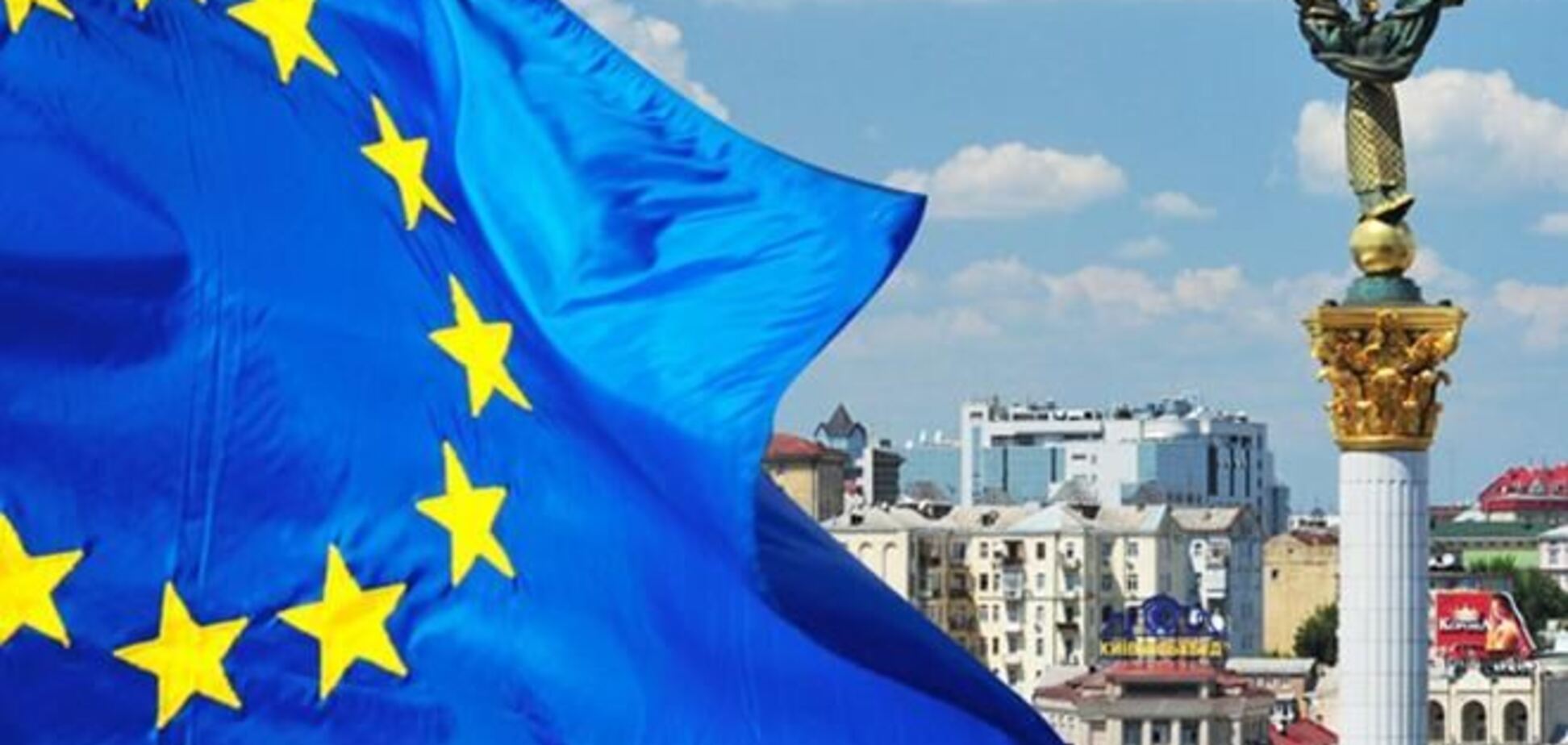 Європарламент закликав ЄС ввести санкції проти України. Текст резолюції
