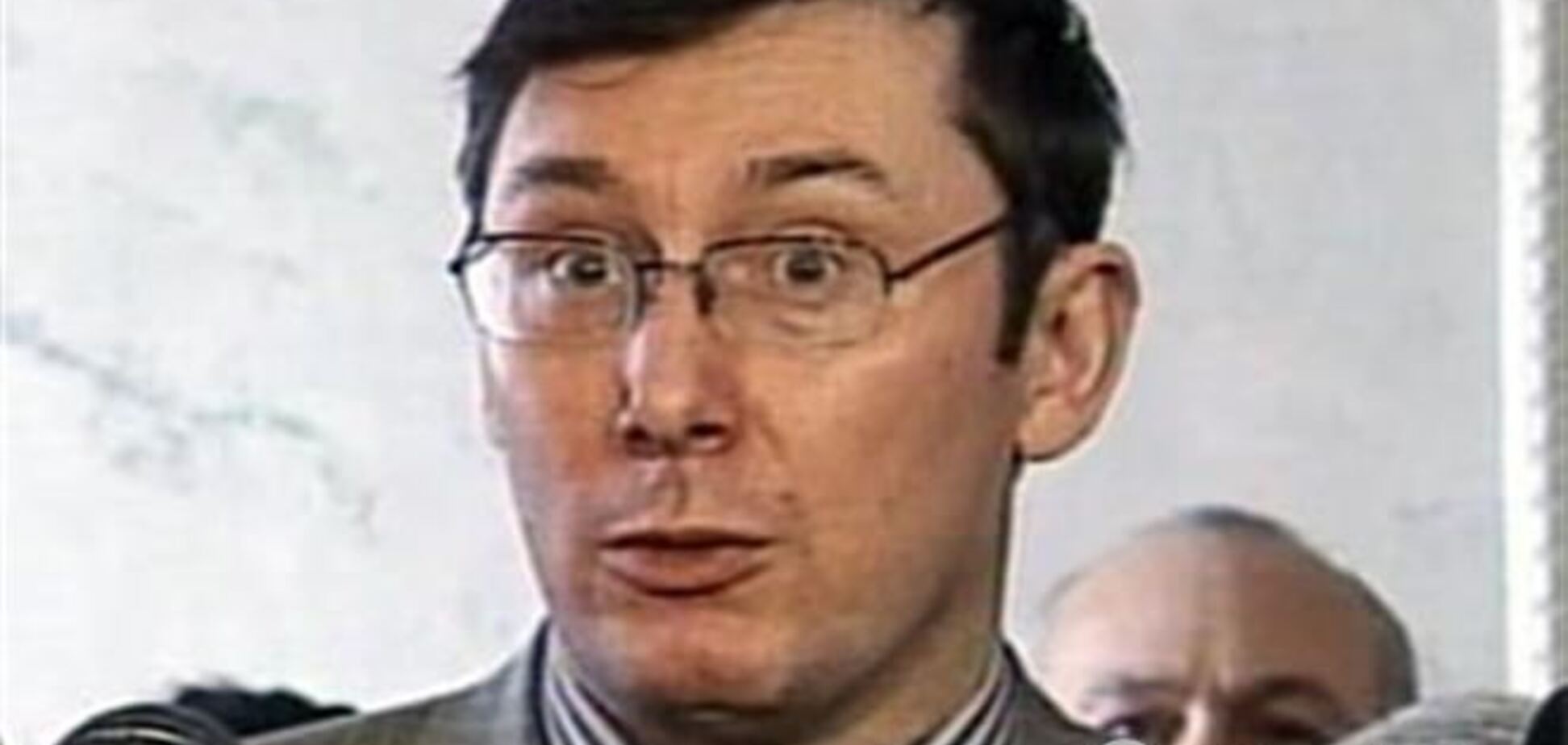 Луценко сомневается в подлинности 'письма Тимошенко'