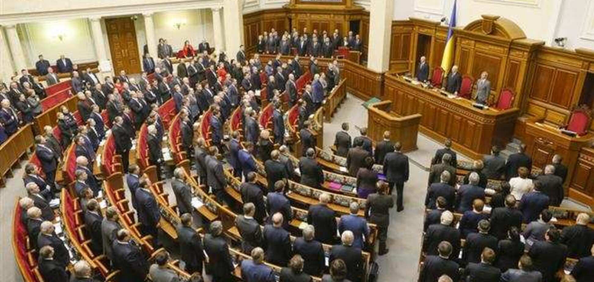 Нардепы в четверг попробуют создать ВСК по Конституции