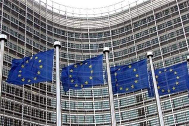 Европарламент призвал ЕС, МВФ и США готовить финпомощь Украине