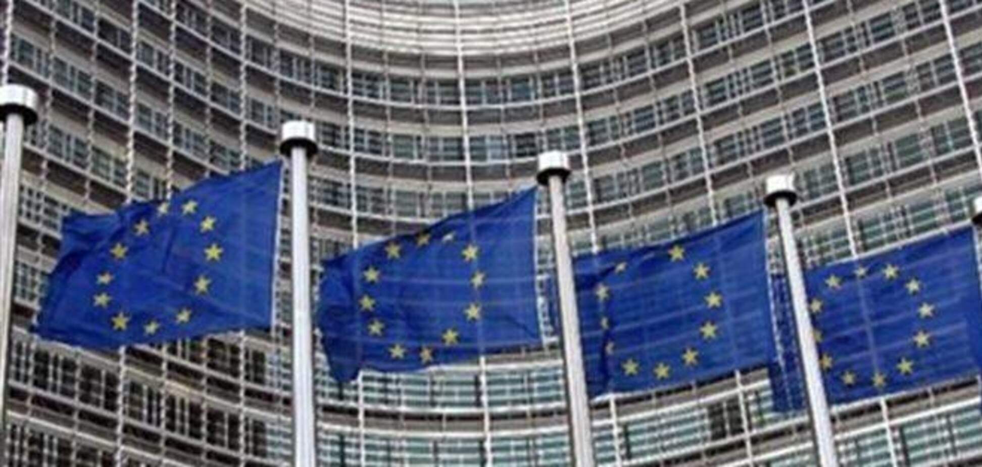 Европарламент призвал ЕС, МВФ и США готовить финпомощь Украине