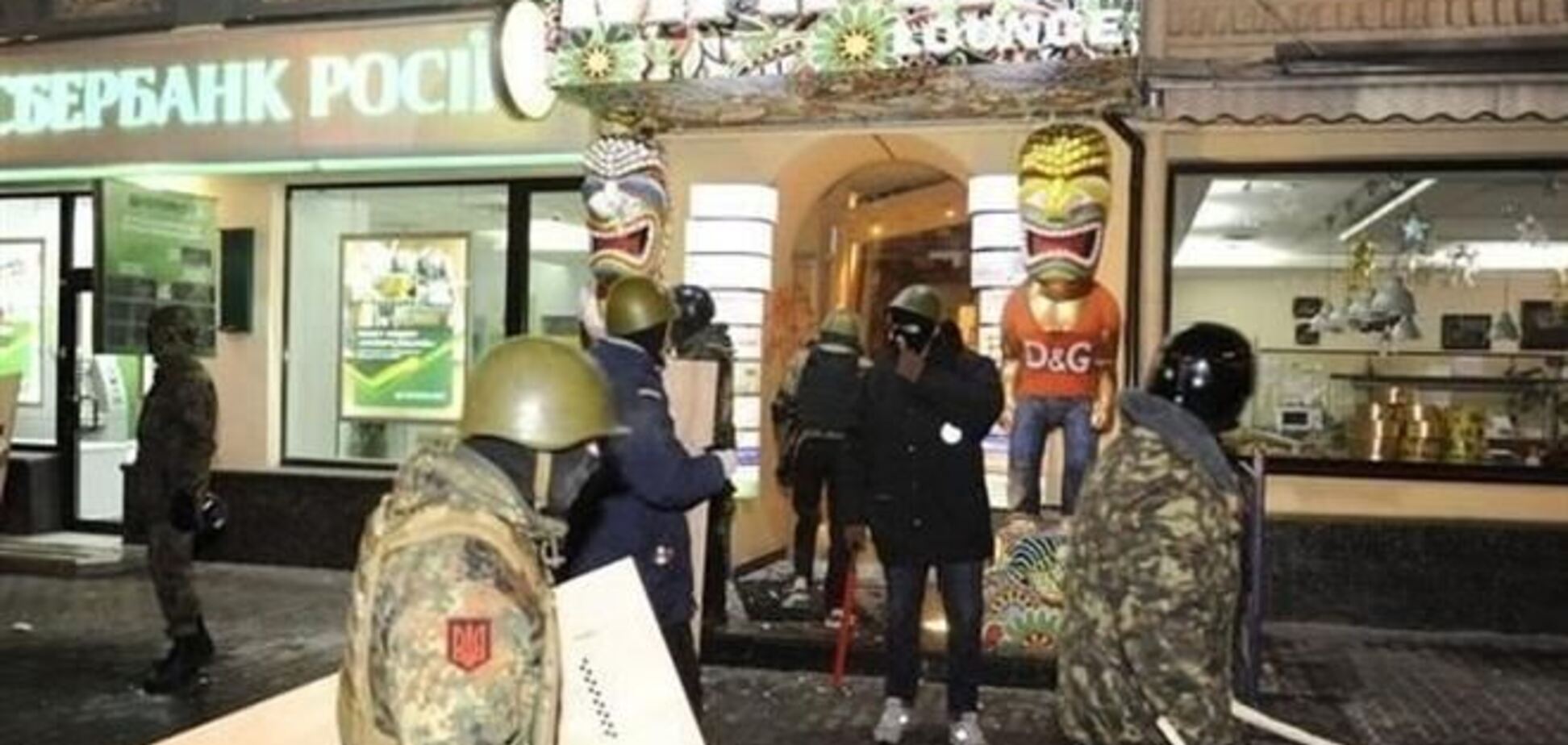 Погромы ресторанов в Киеве: открыто уголовное производство