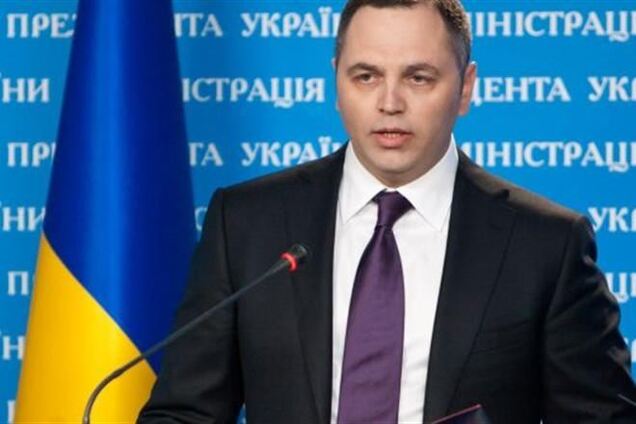 Портнов попросил помощи у международных организаций в расследовании и решении кризиса