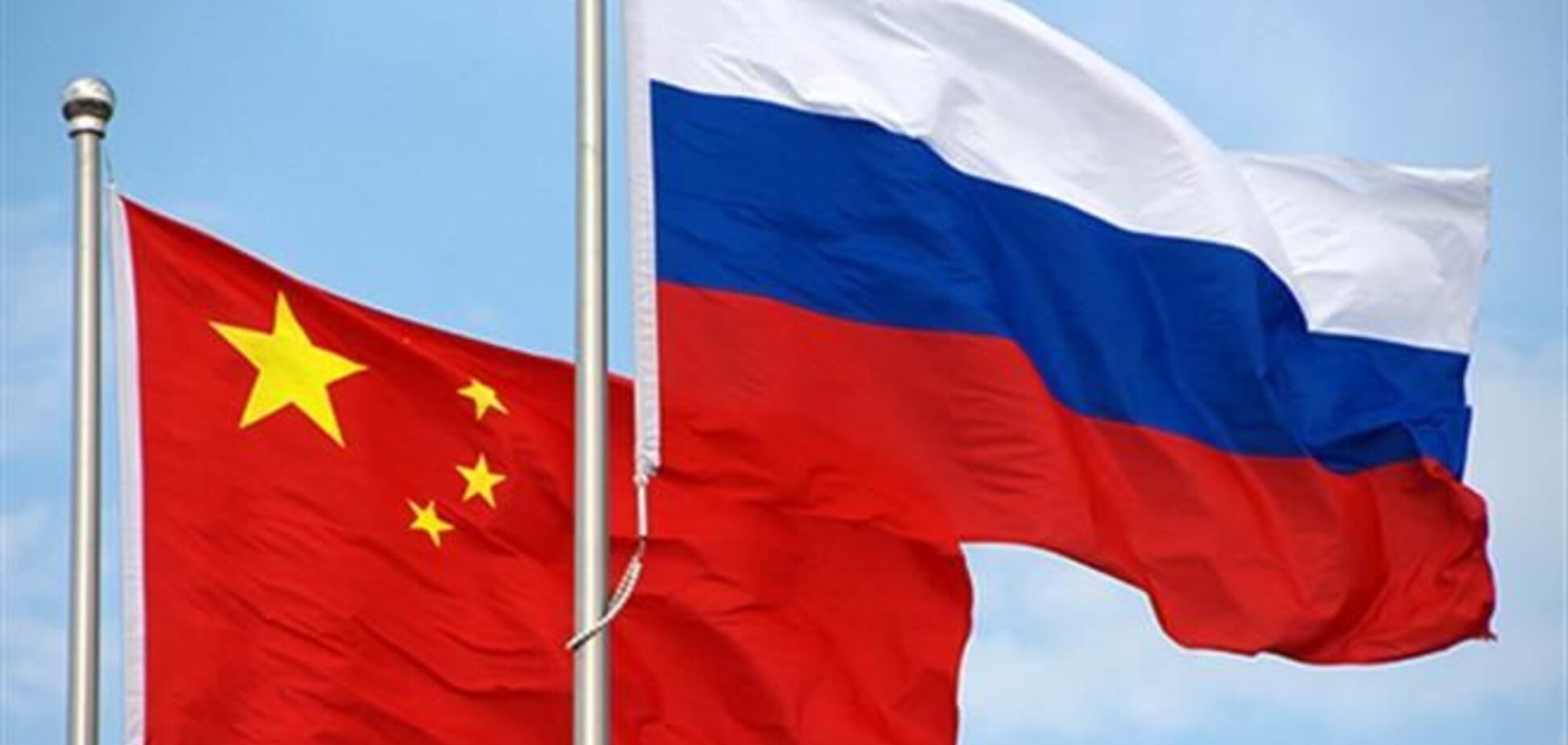 Россия и Китай против вмешательства в дела Украины