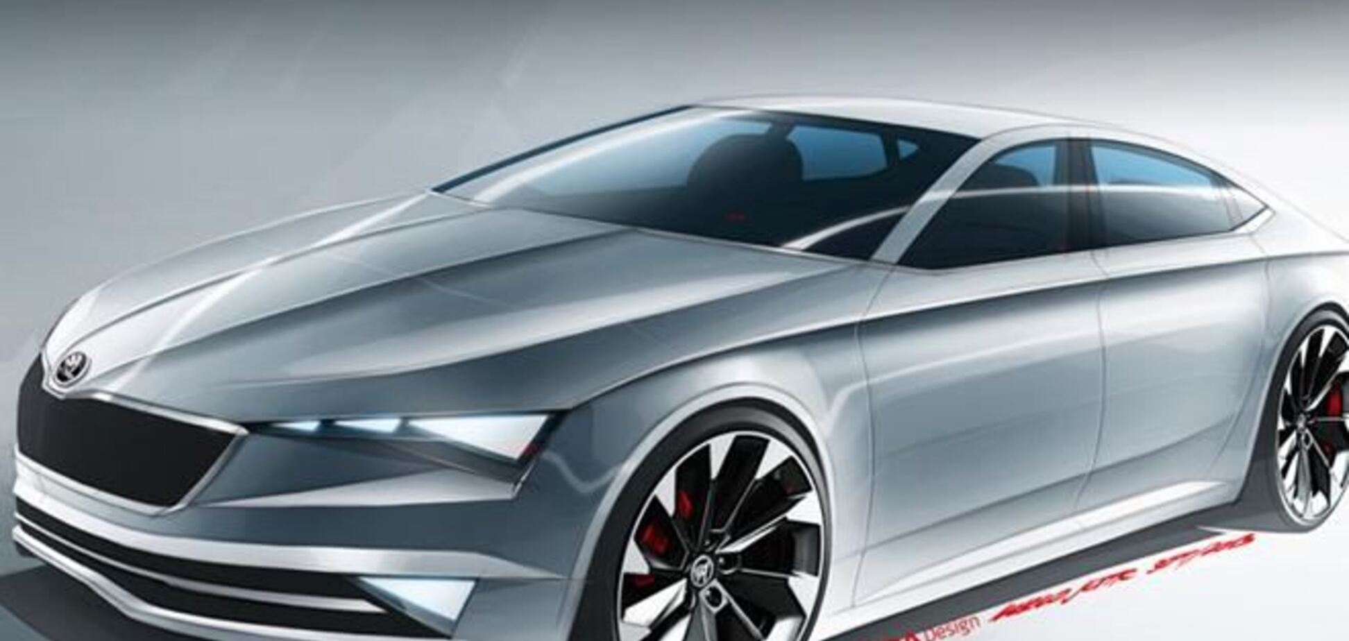 Skoda шокировала автомир неожиданной новинкой