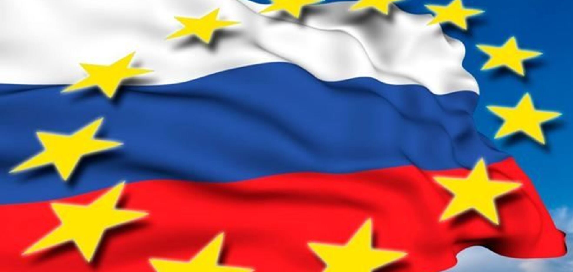 Европа обвинила Россию в невыполнении норм ВТО