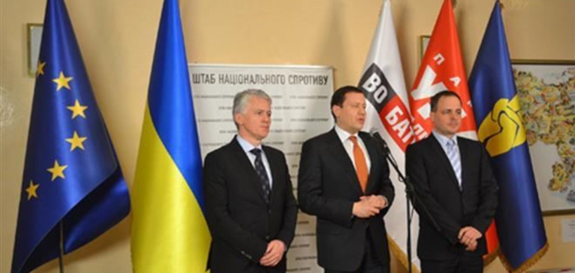 Словацкие депутаты выступили на Евромайдане