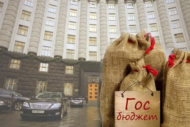 Доходы Госбюджета Украины выросли на 9%