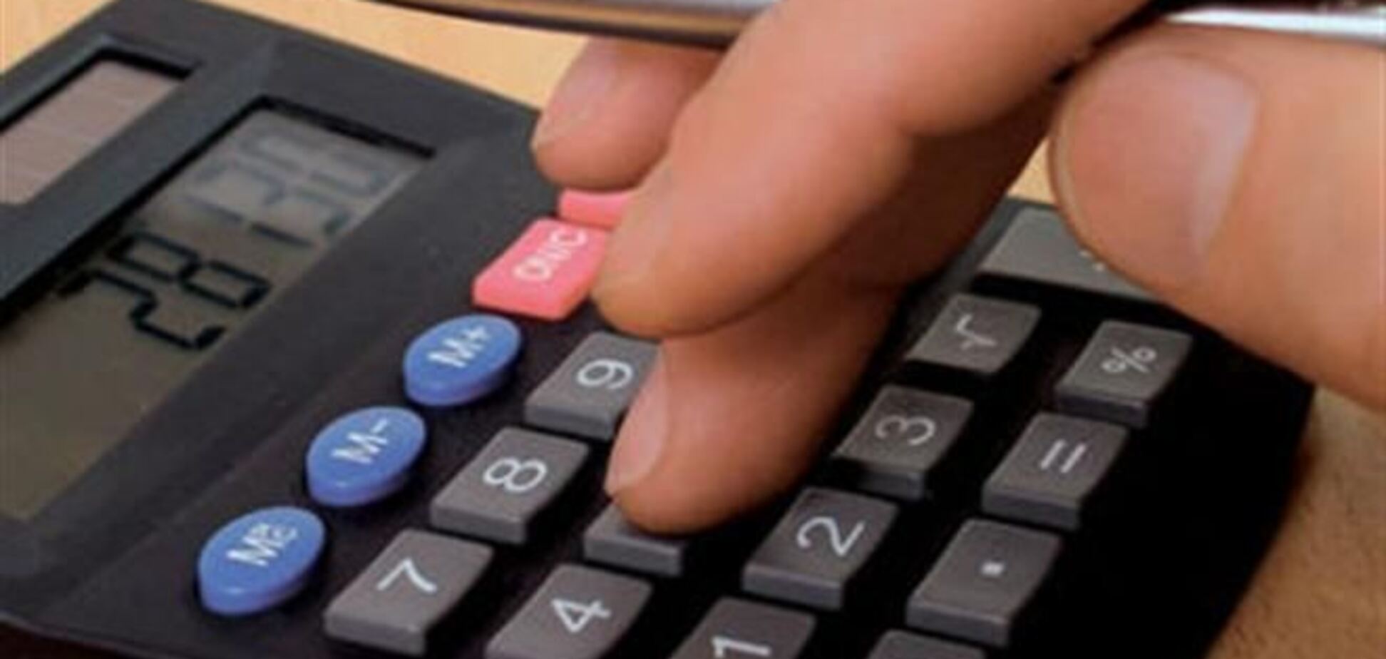 Жить в Киеве стало дороже: цена аренды жилья возросла