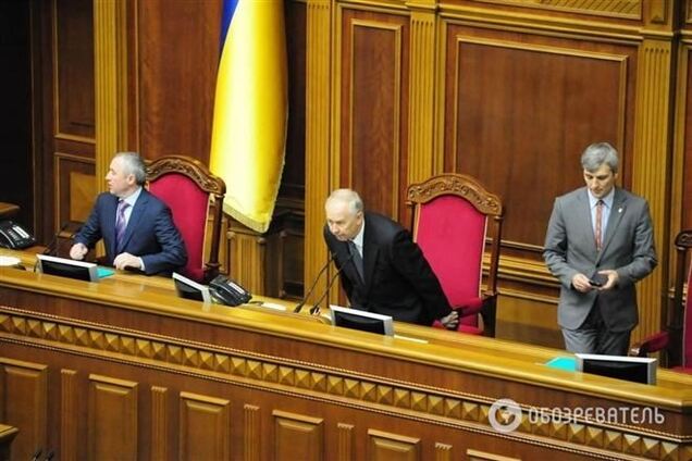 ВСК по Конституции не создана, Рыбак закрыл заседание ВР