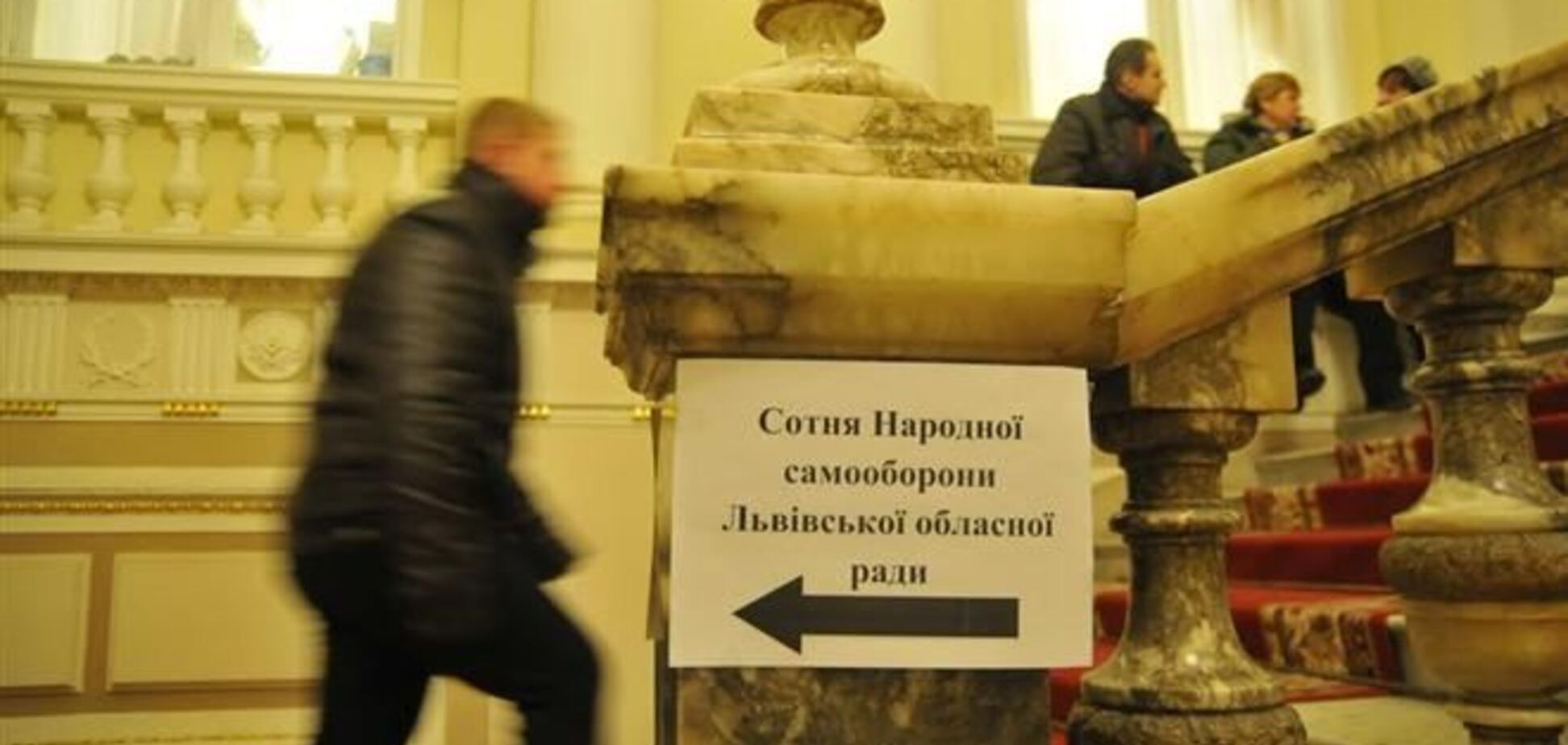 Суд отменил решения Львовского облсовета об отзыве полномочий ОГА