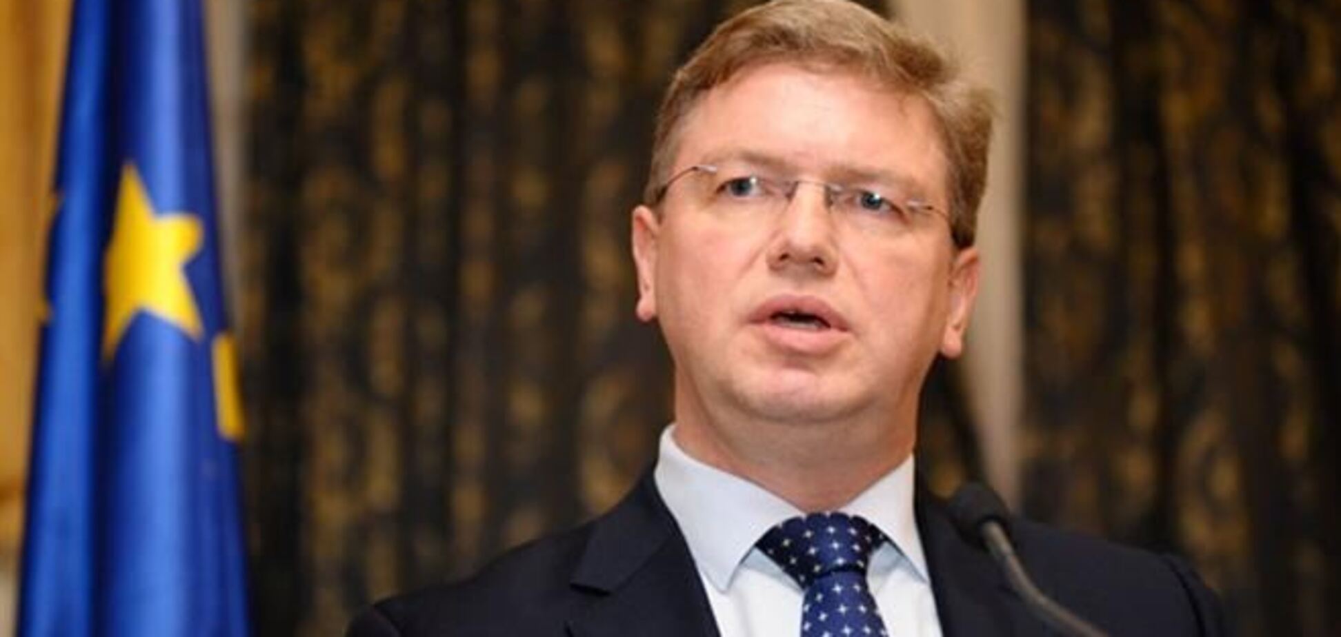 ЕС и Россия не будут обсуждать соглашения с восточными партнерами – Фюле