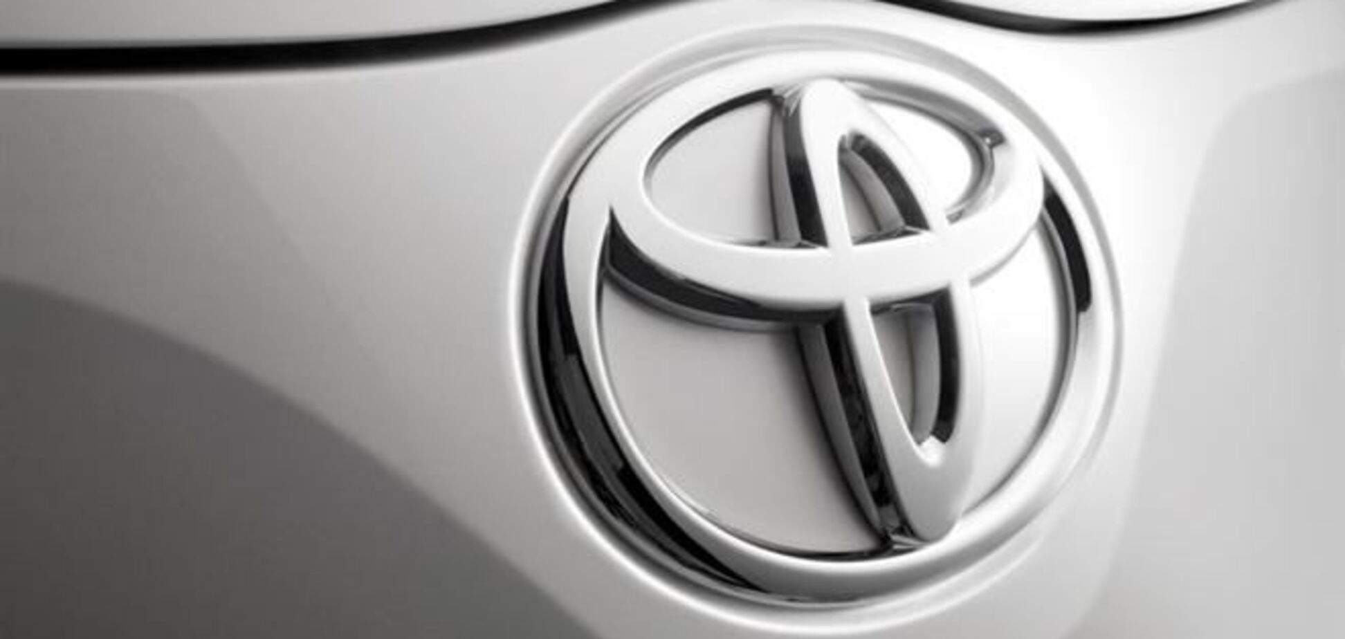 Toyota подтвердила статус лучшего автомобильного бренда