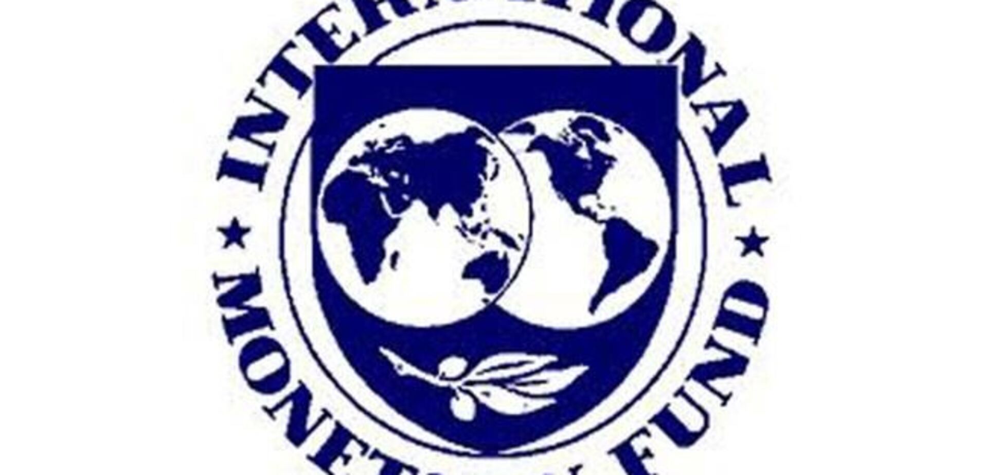 МВФ потребует у Украины повышения тарифов на газ и девальвации гривни - эксперт