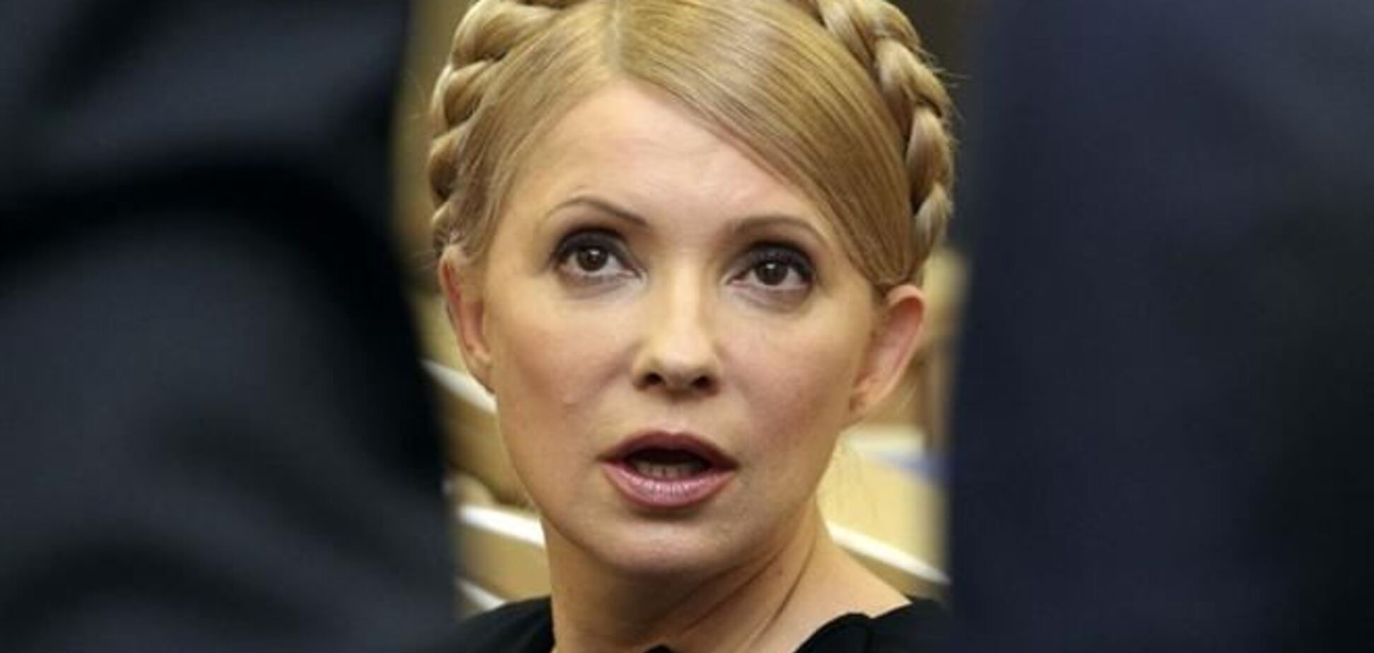 Засідання щодо пом'якшення умов утримання Тимошенко планують на 11 лютого