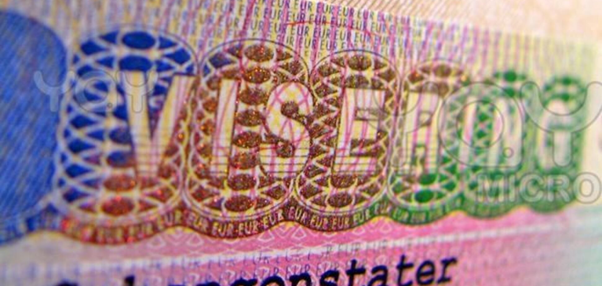Для громадян ОАЕ скасують шенгенську візу