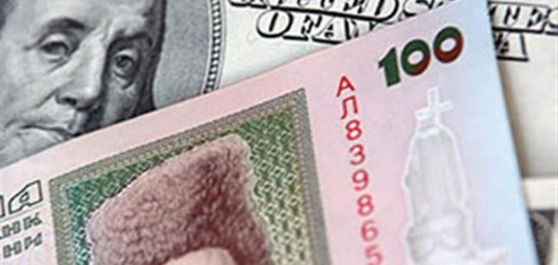 Гривна подешевела, но эксперты считают, что на рынок недвижимости это не повлияет