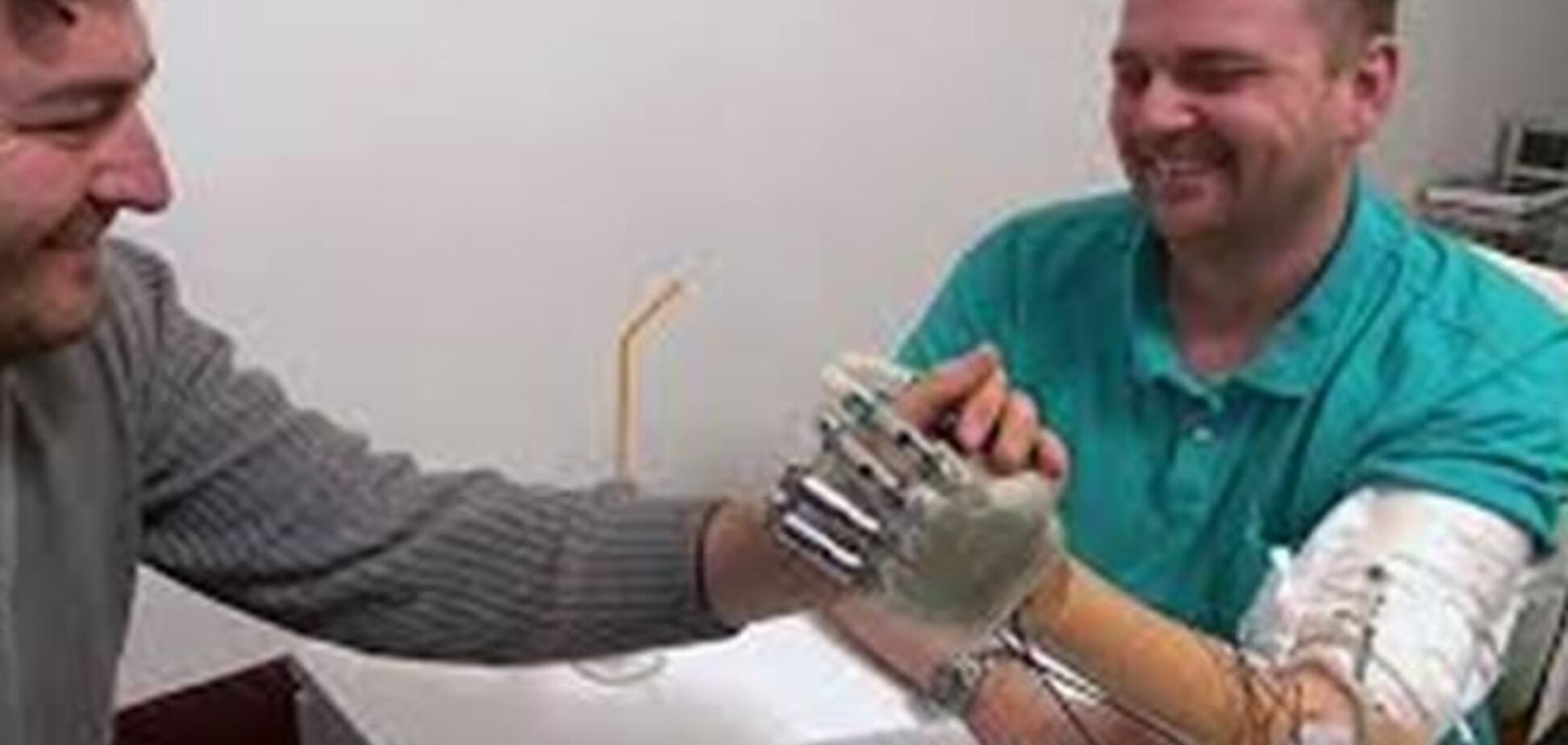 В Швейцарии создан бионический протез руки с тактильными ощущениями