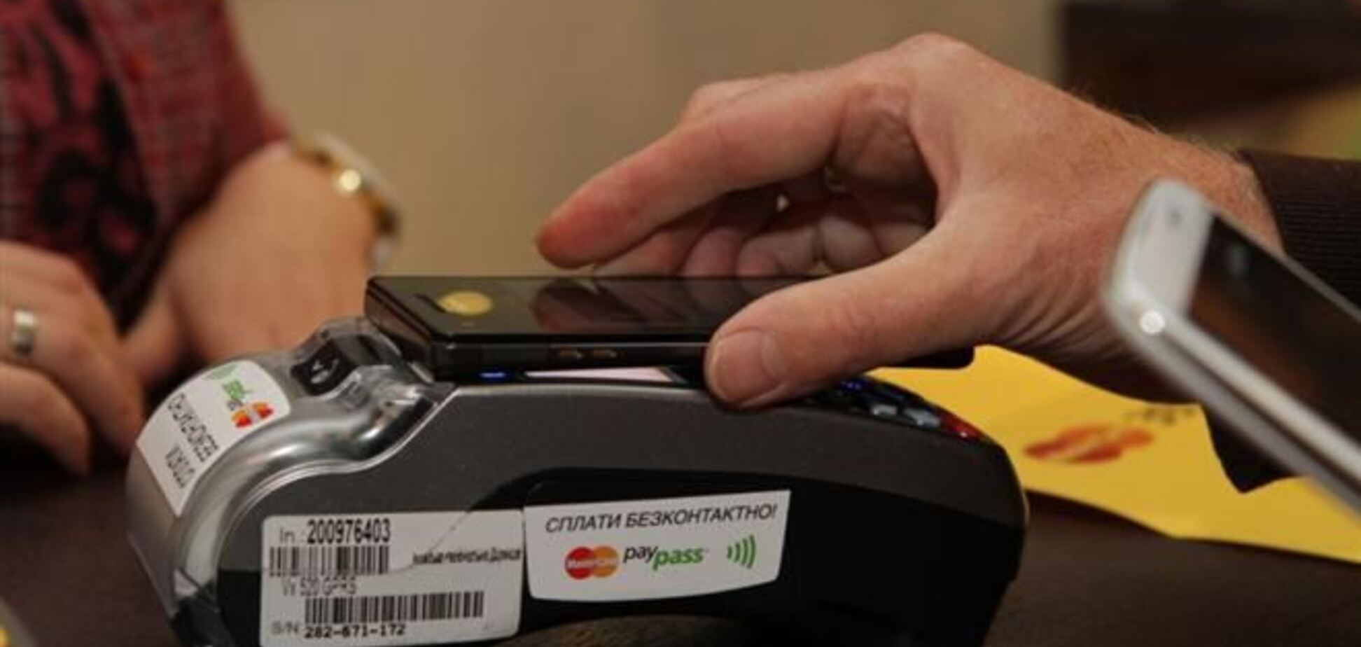 'Альфа-Смарт' – кошелек в мобильном телефоне!