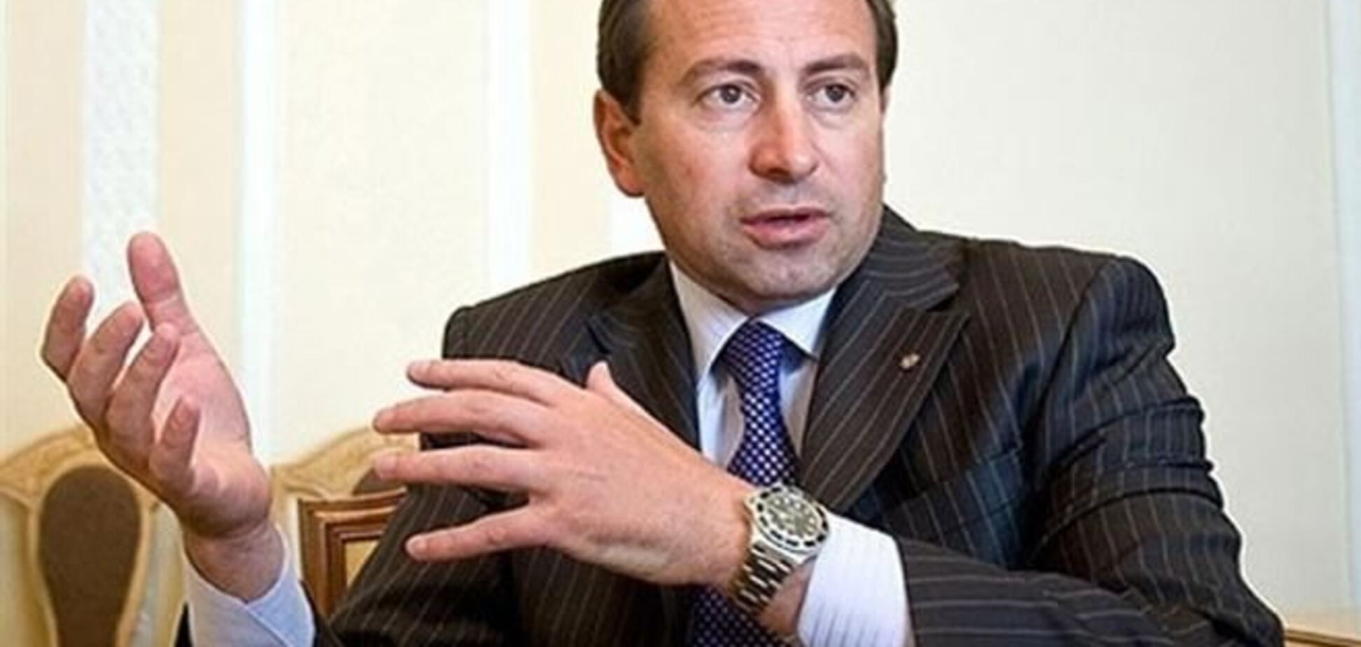 Янукович должен выбрать: или Европа или 'деевропеизация бизнеса' - Томенко