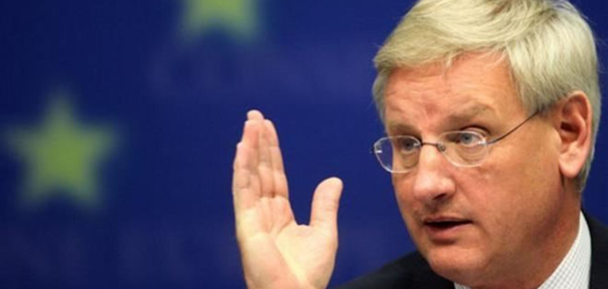 МИД Швеции: Украина будет в центре внимания на встрече глав МИД ЕС