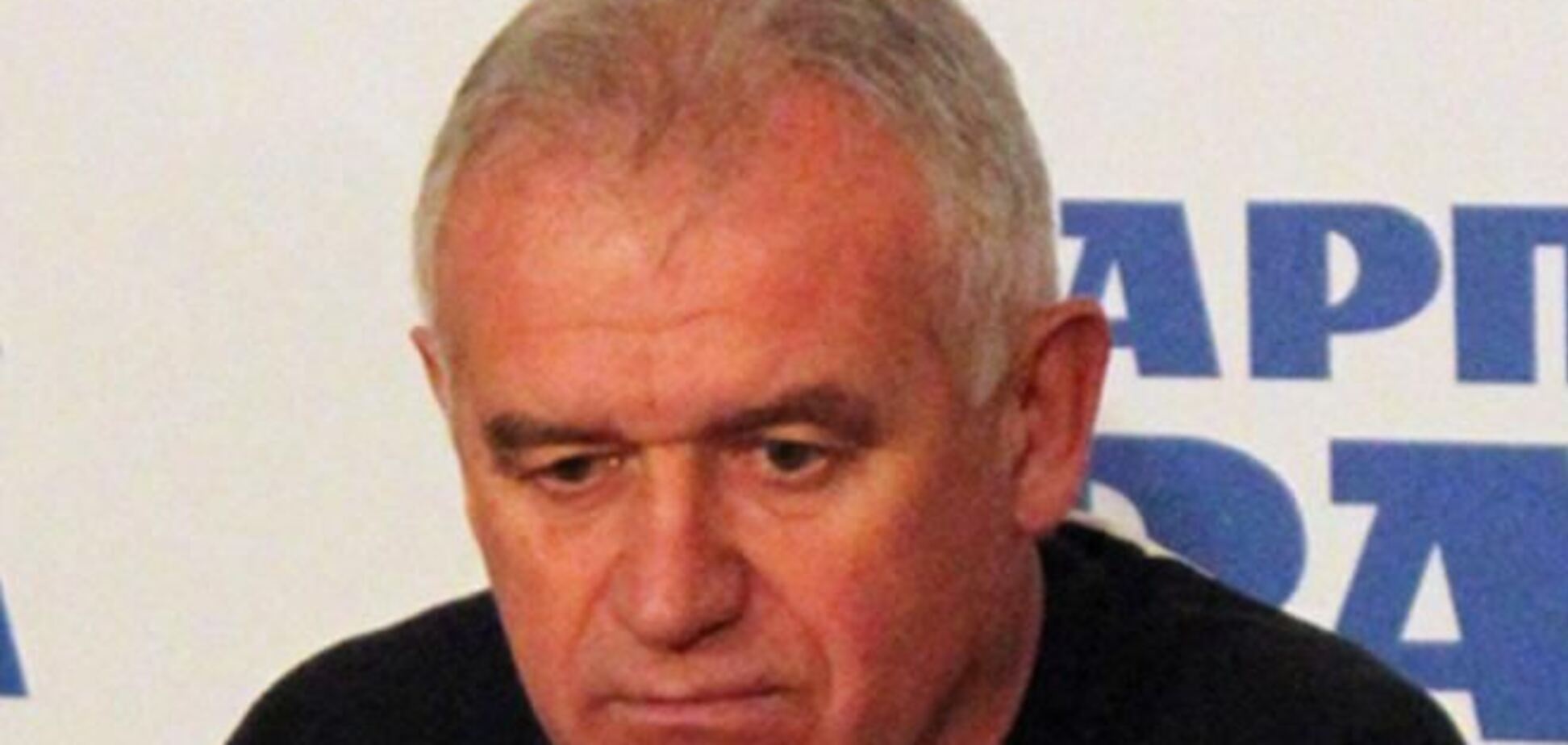 'Говерла' предлагает перенести весенний старт Премьер-лиги