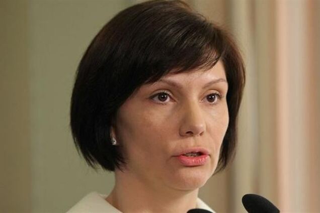 'Свобода' выяснит, как Бондаренко, находясь в США, голосовала в Раде