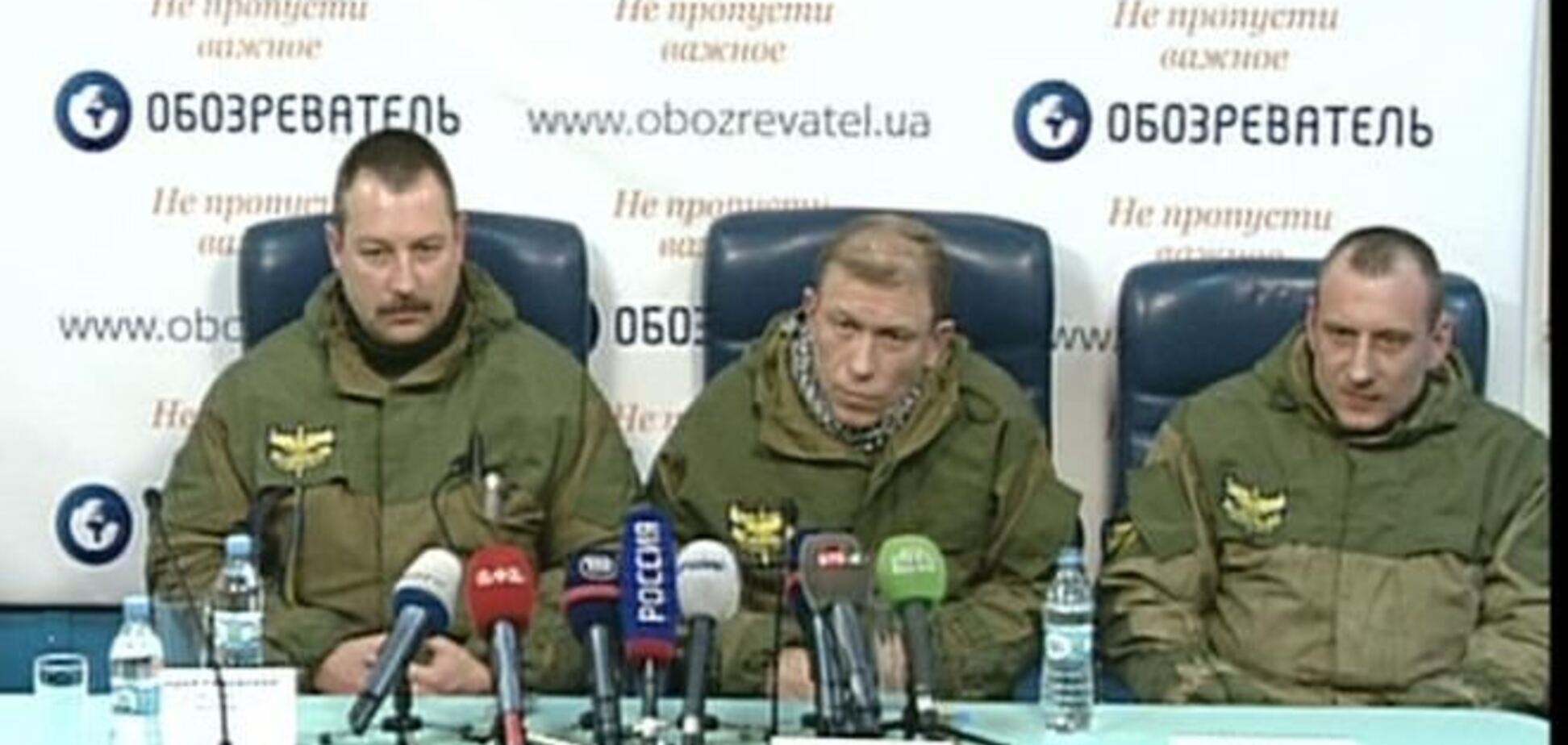 Афганцы Майдана уходят на перекур