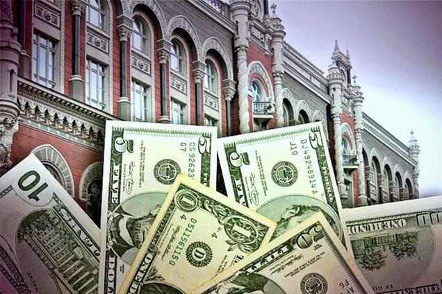 Эксперт рассказал, зачем НБУ ограничил покупку валюты на межбанке