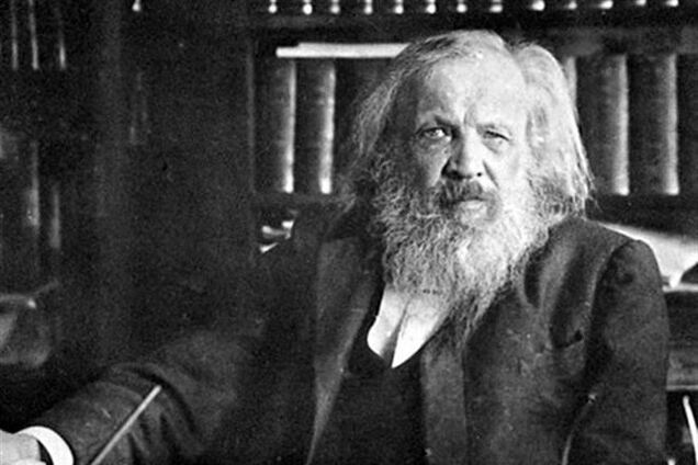 7 интересных цитат Дмитрия Менделеева
