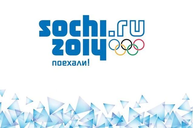 Сочи-2014. Где смотреть церемонию открытия Олимпиады