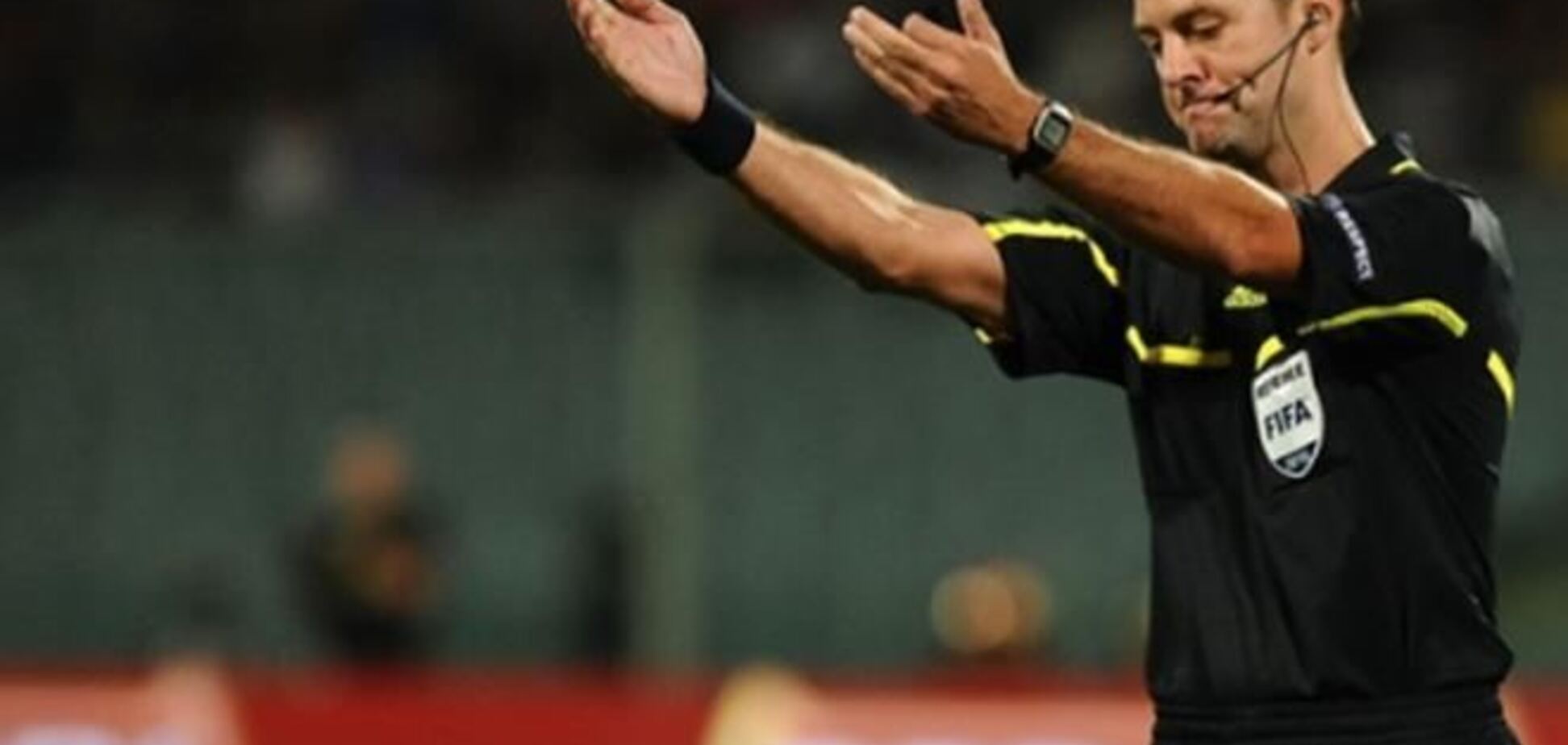 Товарищеский матч Украина – США обслужит белорус