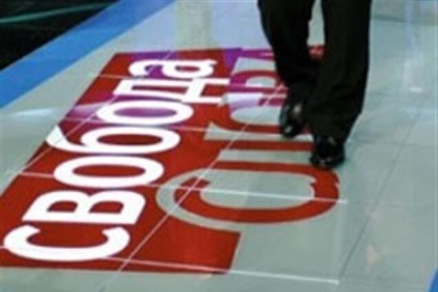 Одна свобода слова осталась...